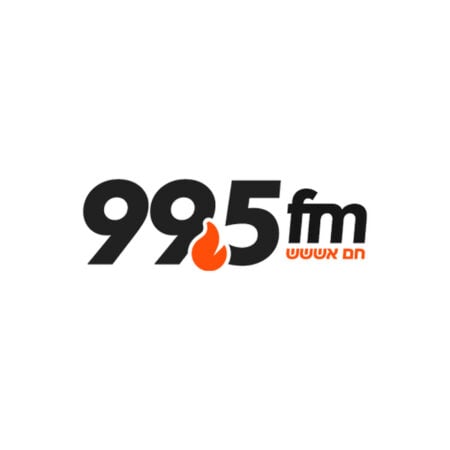 995 לוגו שחור על רקע לבן 1400 על 1400